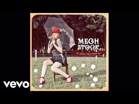 Da Minha Vida Cuido Eu - Megh Stock