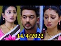 Apr 14 Enneno Janamala Bandham Today Episode Promo Ennennojanmalabandhamtodayepisode