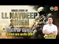 Lieutenant Navdeep Singh Ashok Chakra Tiger Of Gurez True Story Indian Army Saurabh Singh