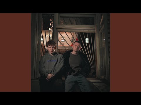 Шумом железных дорог