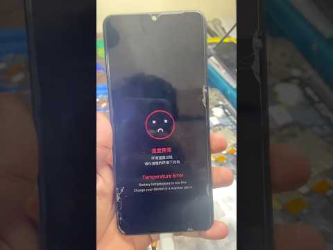 📲Realme 💥Temperature error 😭#smartphone #laptoprepairtechnician #computer #repair #repairservice