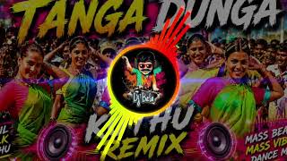 Download lagu Tanga Dunga DJ Remix 🔥 | Paruthiveeran Song Remix | Village Kuthu Vibe ⚡ | Heavy Bass Boosted mp3 Download lagu Tanga Dunga DJ Remix 🔥 | Paruthiveeran Song Remix | Village Kuthu Vibe ⚡ | Heavy Bass Boosted mp3
