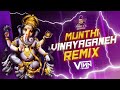 Munthi Vinayaganeh PranaVi S Creation Ganeshchaturthi