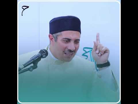 مقاماتُ الوِدادِ وأسرارُ المَدَدِ: قِراءةٌ سُلوكيَّةٌ في أدبِ المَحبَّةِ وتَزكِيَةِ النَّفْسِ | الدكتور جابر بغدادي