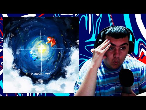 REACCION Cma y Suob, detunedfreq - Y mañana mejor