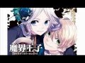 ウイリアム＆シトリー Believe My Dice 