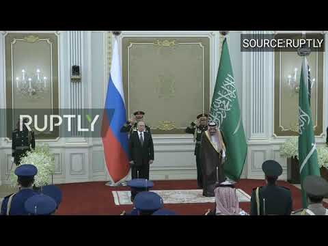 Russian National Anthem Fails in Saudi Arabia(Hilarious!!!) Coupert