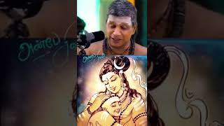 Download lagu எம் பொருட்டு உன்னை சிக்கெனப் பிடித்தேன் mp3