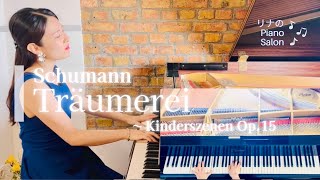 【王道クラシック】シューマン《トロイメライ》 (子供の情景Op.15より) ｜Berlin Rec. 齋藤里菜