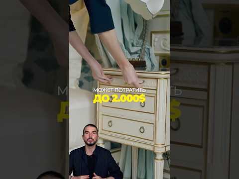 🛎Правило $2000 для отелей Ritz-Carlton #маркетинг #интересное #бизнес #продажи #сервис