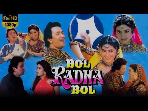 hawa sard hai khidki band kar lo Jhankar