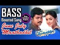 June July Mathathil Tamil Bass Boosted Song Priyamanavale Vijay Simran Use 4