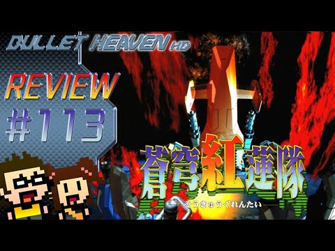 Bullet Heaven HD60 #113 - Soukyugurentai [Saturn]