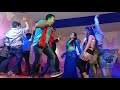 Jab Mai Aayi Suhag Wali Raat Mein Song Bhojpuri