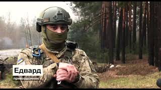 Защитники показали уничтожение дрона Shahed (видео)