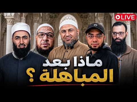 ماذا بعد المباهلة؟ شهادة رفيق طلب محمد شمس الدين وملف الحسابات وتهديدات الاغتيال