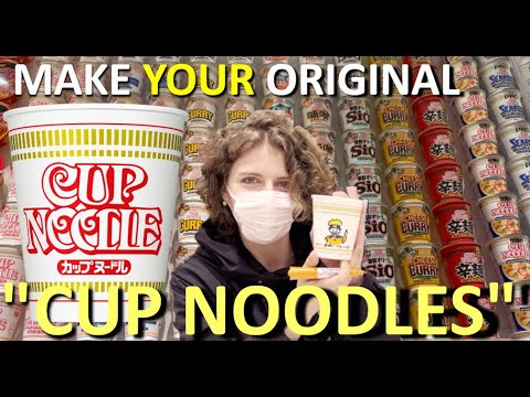 ラーメンを作れる博物館？   カップヌードルミュージアム横浜】のご紹介 (Museum where you can create Ramen?   【Cup Noodles Museum Yokohama】)