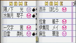 青春終了^_^遂に嫌われた ！！【ときめきメモリアル２実況】　#12