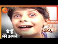 Yeh Hain Mere Apne - Hindi TV Serial - Full Ep - 6 - Kulbhushan Kharbanda, Shagufta Ali - Zee TV