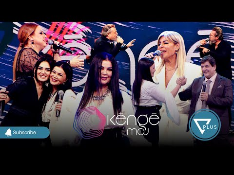 Kenge Moj - Nata e Eli Fara - 16 Nentor 2023 - Show - Vizion Plus