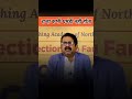 Avadh Ojha Sir Motivation By Avadh Ojha Sir Shorts Ojhasirmotivation
