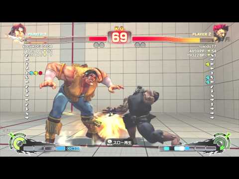 [2011/08/23]SSF4AE(XBOX360) - KoujiKOG(T.Hawk) VS Tokido(Akuma)