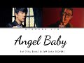 Troye Sivan Angel Baby Jeff Satur X 3rd Tilly Birds COVER English Lyrics