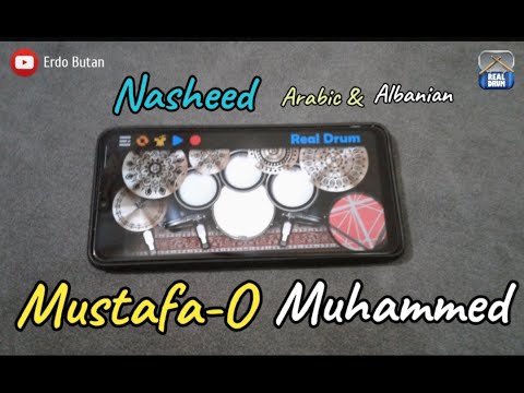 Shpend Limani & Metina Mustafa  O Muhammed [Nasheed Arabic&Albanian-ja Muhammed]