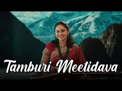 Tamburi Meetidava | Sindhu Bhairavi | Purandara Dasa | Vaikunta Ekadashi | Bhargavi Venkatram
