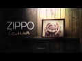 ZippO- Семья 