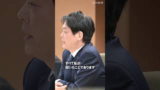 パワハラ認定の山中竹春・横浜市長、市議会で謝罪　涙を見せる場面も