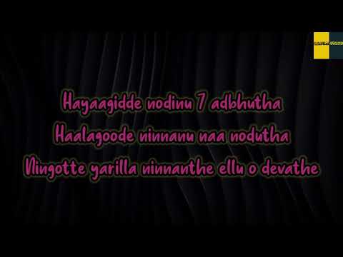 Neenene Neenene Neenethane |Lakshmi | Shivraj Kumar, Priyamani | Lyrical video| Album Stack|Kan song