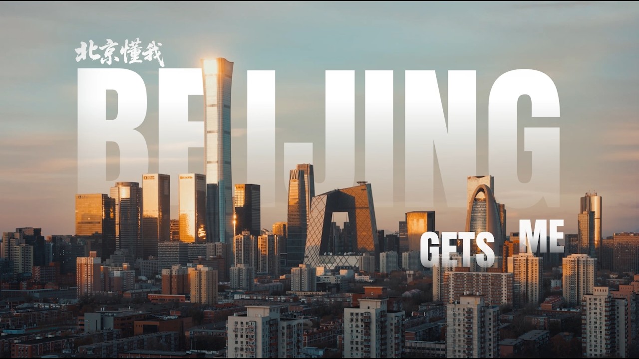 Beijing me entiende