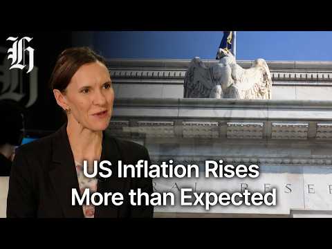 Thumbnail for US inflation data stronger than expected | Herald NOW Business