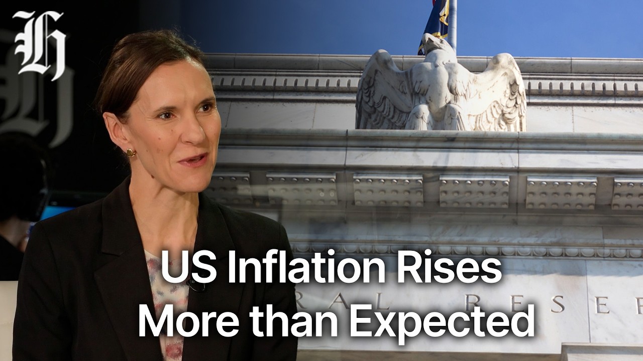 US inflation data stronger than expected | Herald NOW Business