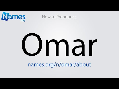 How to Pronounce Omar