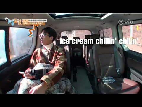 ravi played blackpink's ice cream and chungha's bicycle in 2 days in 1 night show!