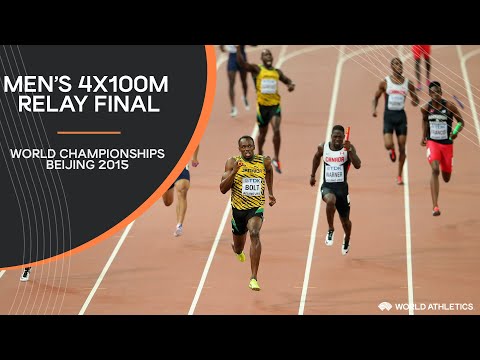 Men's 4x100m Relay Final | World Athletics Championships Beijing 2015