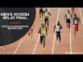 Men S 4x100m Relay Final World Athletics Championships Beijing 2015