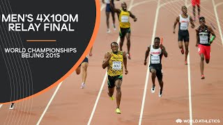 Download lagu Men's 4x100m Relay Final | World Athletics Championships Beijing 2015 mp3