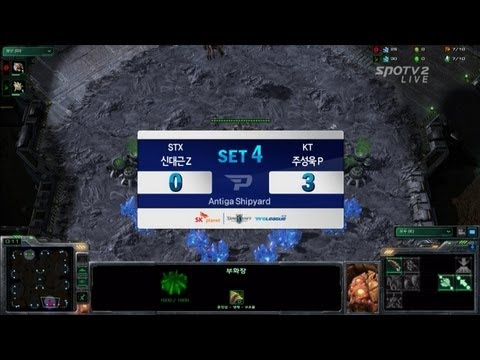 SPL [01.08] hyvaa(STX) vs P7GAB(KT) 4SET / WCS Antiga Shipyard - Starcraft 2