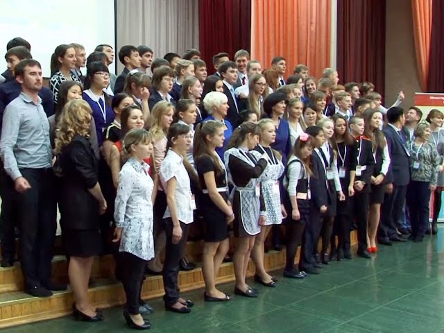 Дан старт областному конкурсу