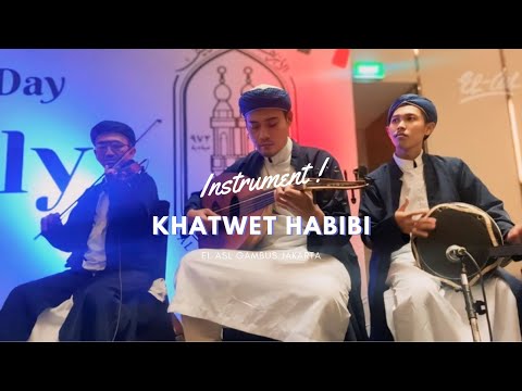 Khatwet Habibi/Anasim | Cover Instrument
