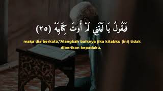 Download lagu Story WA Bacaan Al Qur an AL Haqqah Merdu//Status WA Bacaan Al Qur an Al Haqqah Suara Merdu mp3