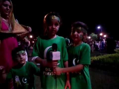 AKD : JASHANAY AZADI: LIBERTY CHOWK 14-08- 2016 [ HUM AIK HAIN ] PROGRAM [ PART -3-