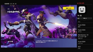 フォートナイト配信！参加型！初見さんもどしどし！みんなで喋りましょう！