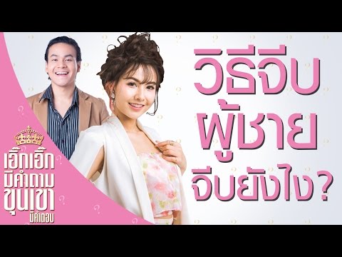 สาเหตุของกลาก สังกะสีโรคสะเก็ดเงินครีมซาลิไซลิ
