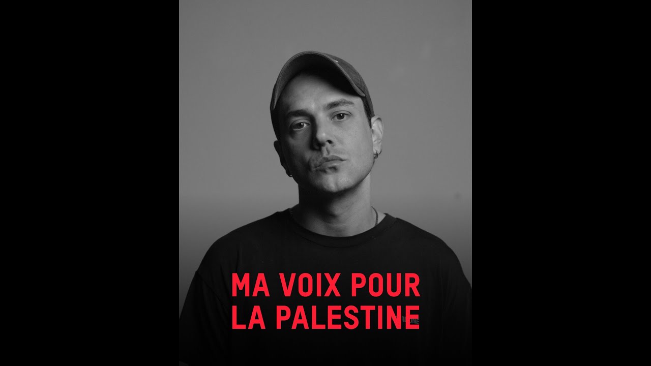 Xavier Dolan - Ma voix pour la Palestine !