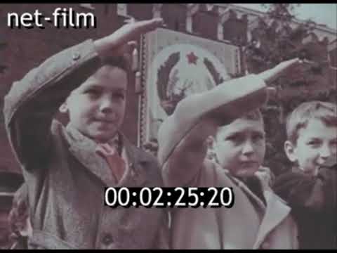 | 1960 | (RARE ORIGINAL) USSR | Soviet Union Anthem May Day Parade