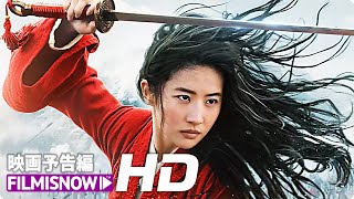 Trailer Preview Image